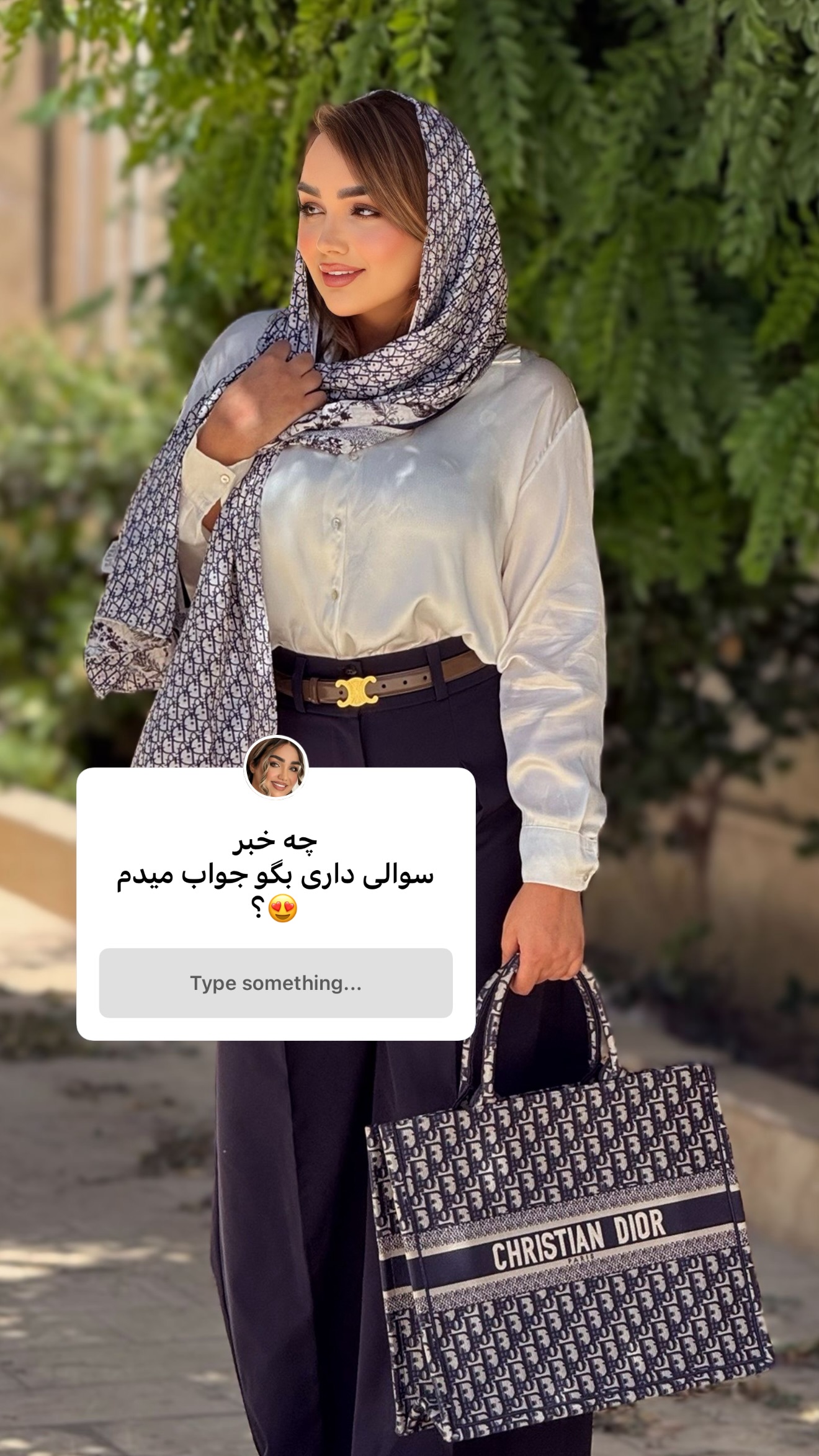  جدید ترین استوری اینستاگرام زهرا تاجیک