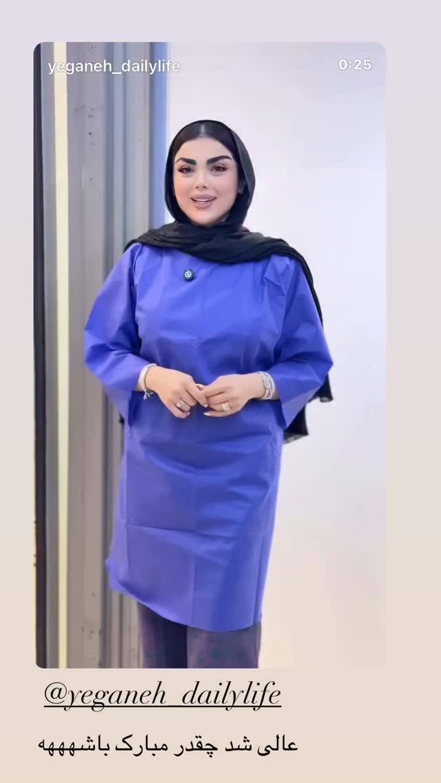  جدید ترین استوری اینستاگرام زهرا تاجیک