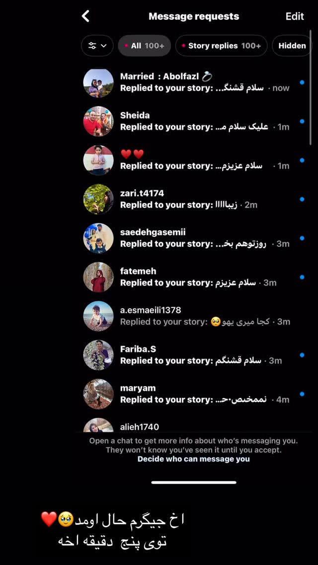  جدید ترین استوری اینستاگرام زهرا تاجیک