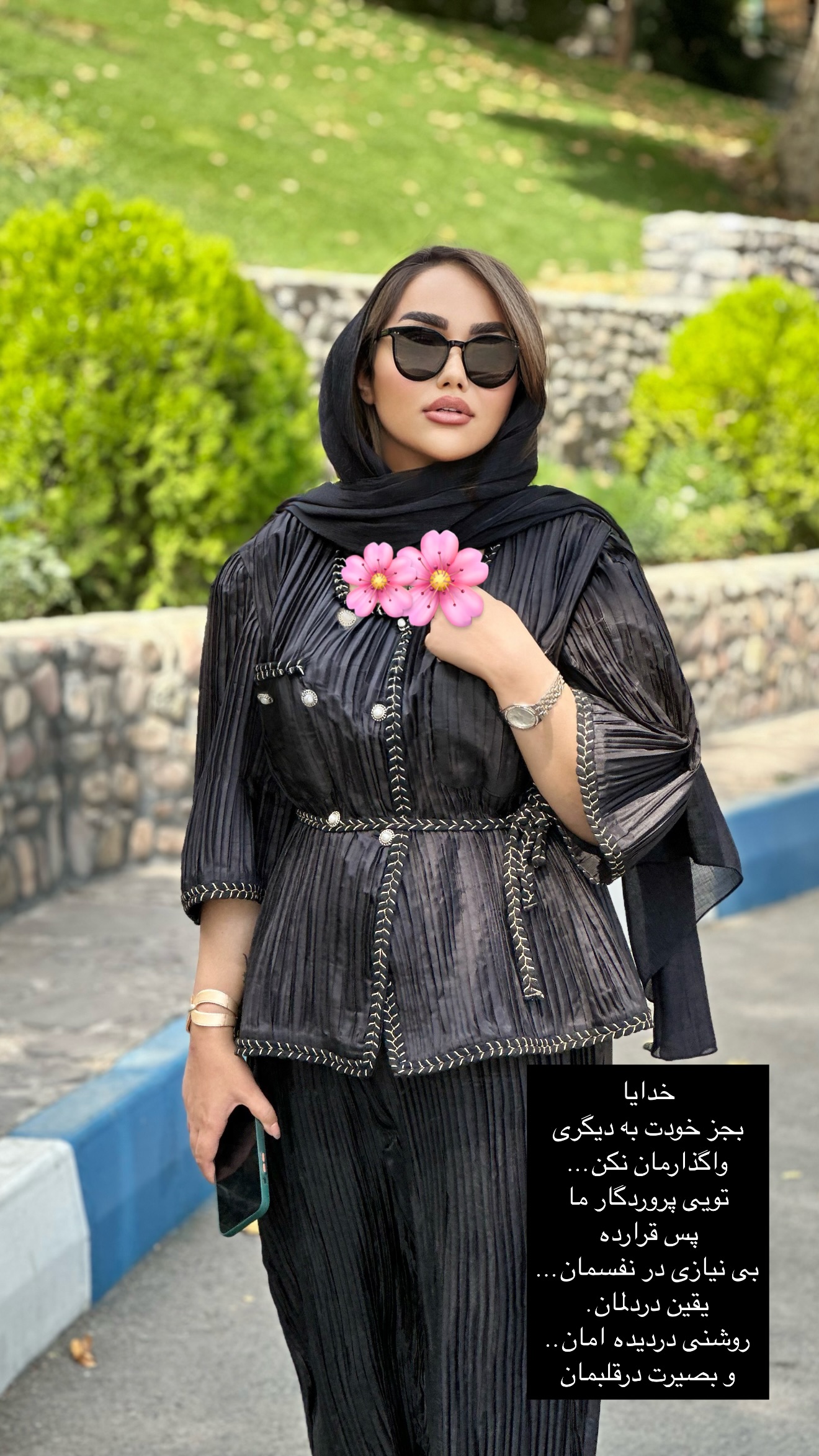  جدید ترین استوری اینستاگرام زهرا تاجیک