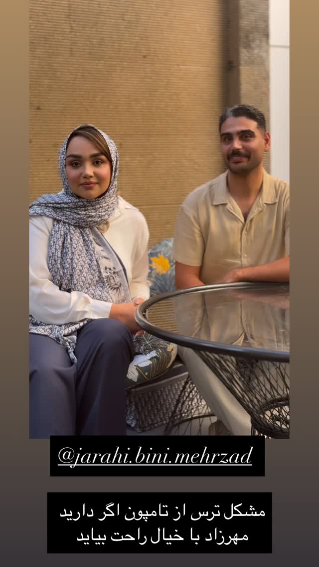  جدید ترین استوری اینستاگرام زهرا تاجیک