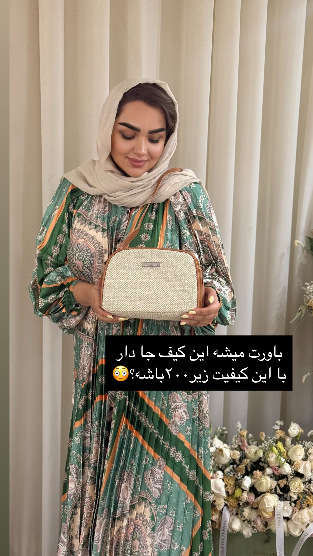  جدید ترین استوری اینستاگرام زهرا تاجیک