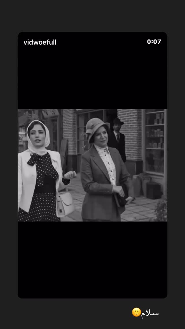  جدید ترین استوری اینستاگرام زهرا تاجیک