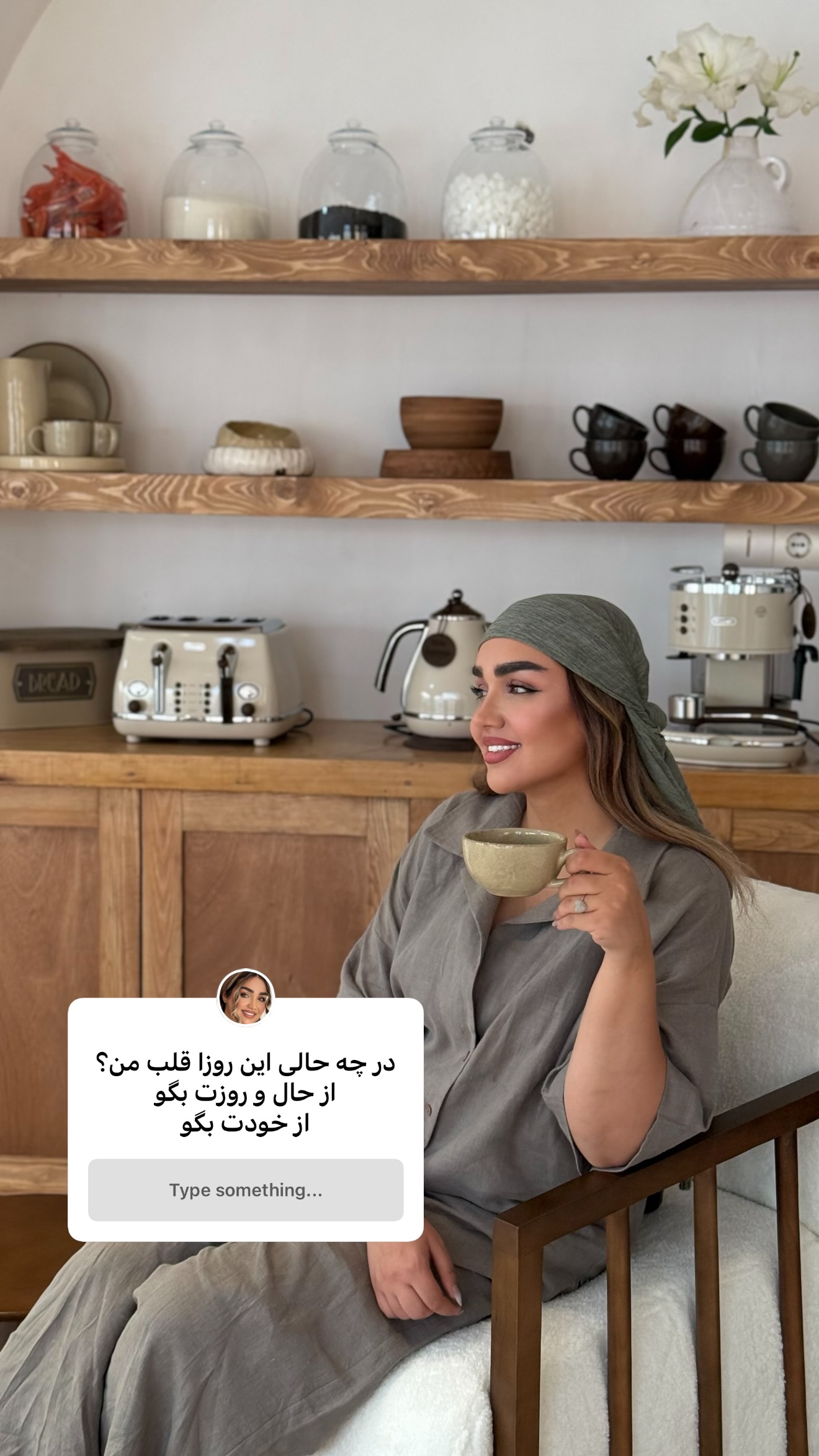  جدید ترین استوری اینستاگرام زهرا تاجیک