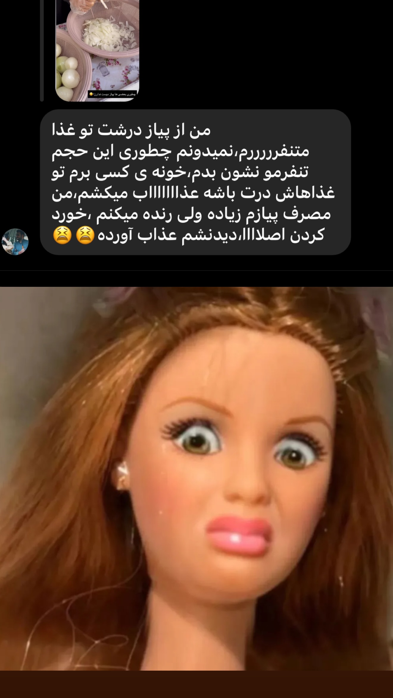  جدید ترین استوری اینستاگرام زهرا تاجیک
