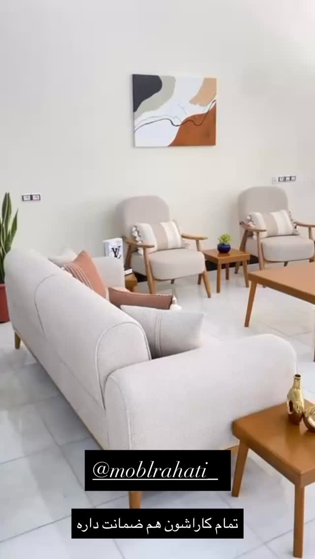  جدید ترین استوری اینستاگرام زهرا تاجیک