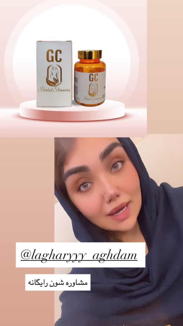  جدید ترین استوری اینستاگرام زهرا تاجیک