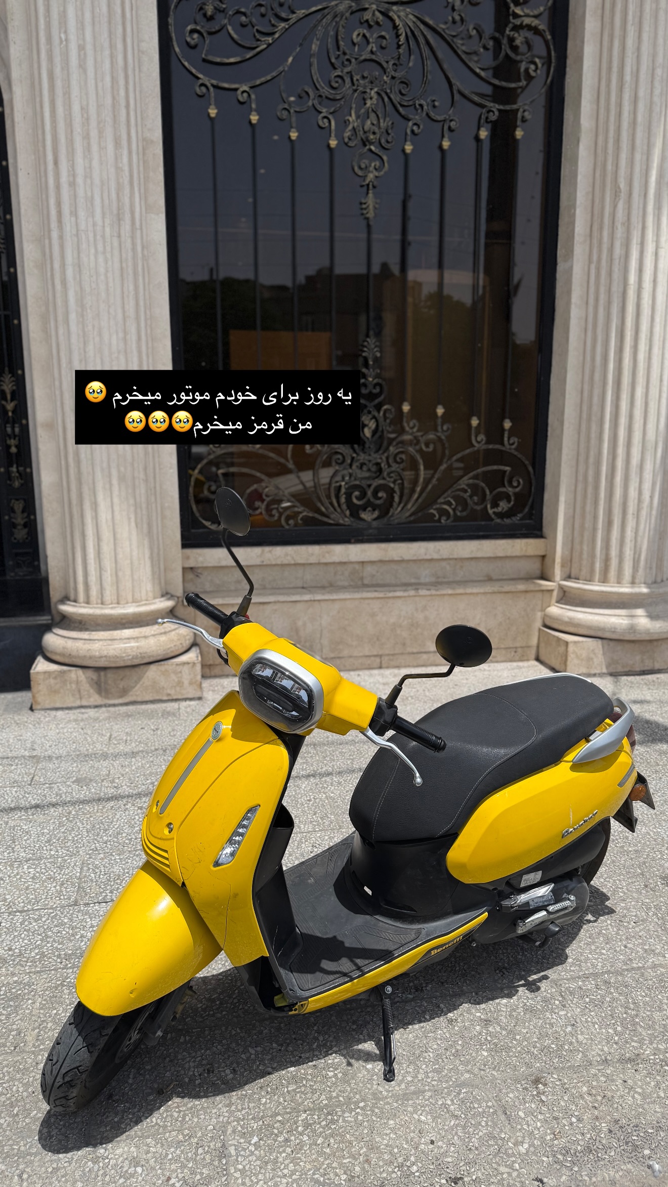 جدید ترین استوری اینستاگرام زهرا تاجیک