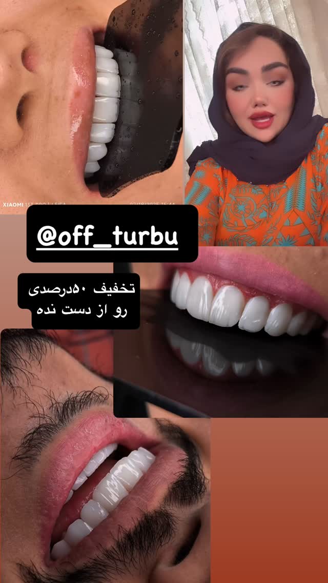  جدید ترین استوری اینستاگرام زهرا تاجیک