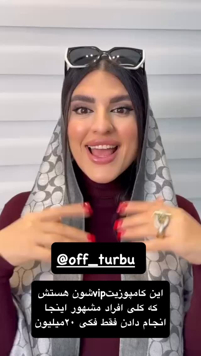  جدید ترین استوری اینستاگرام زهرا تاجیک