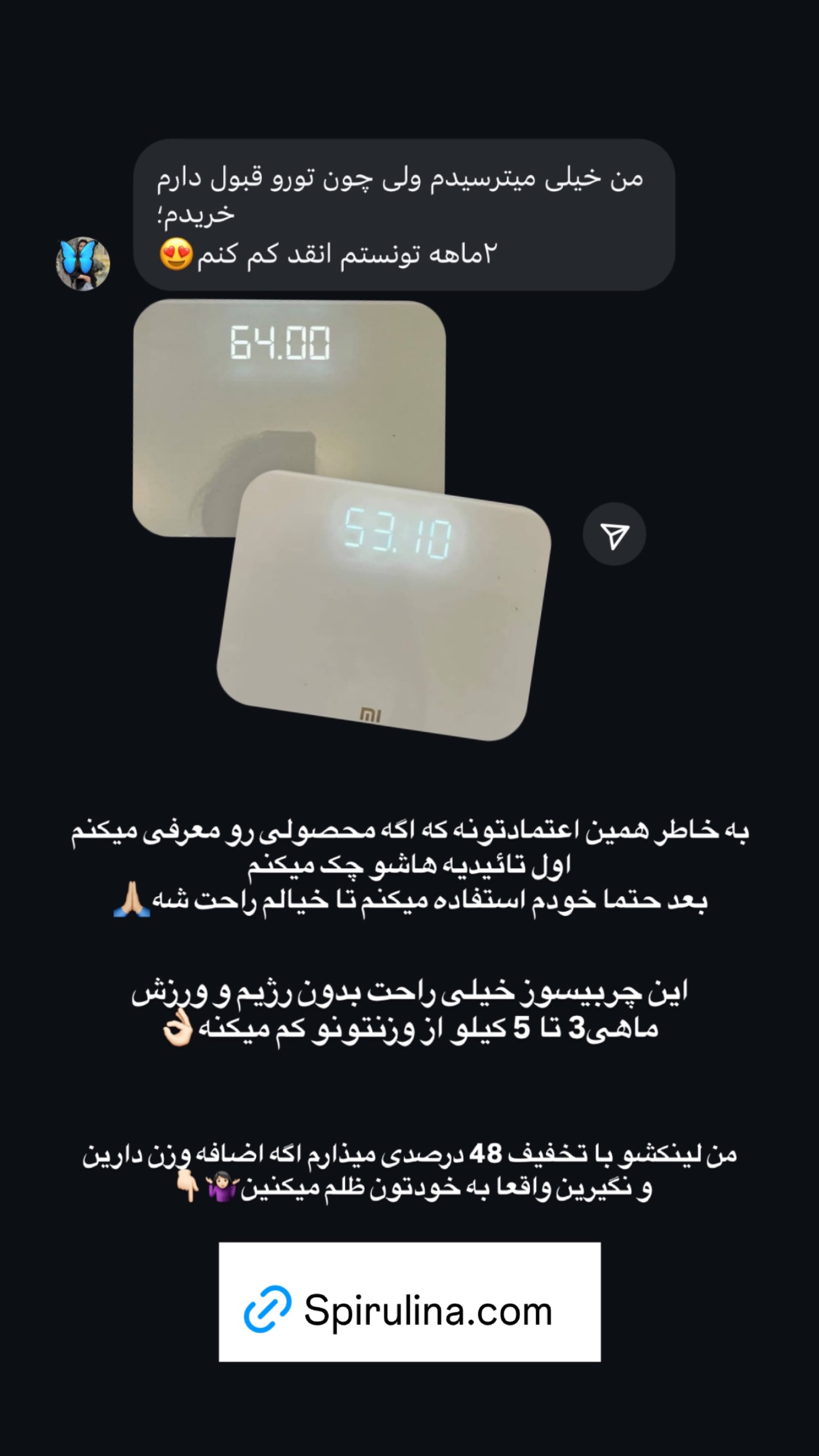  جدید ترین استوری اینستاگرام زهرا تاجیک