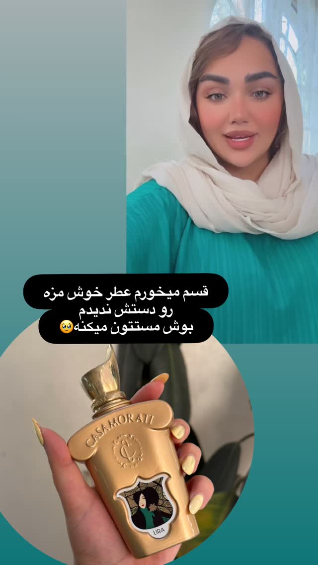  جدید ترین استوری اینستاگرام زهرا تاجیک