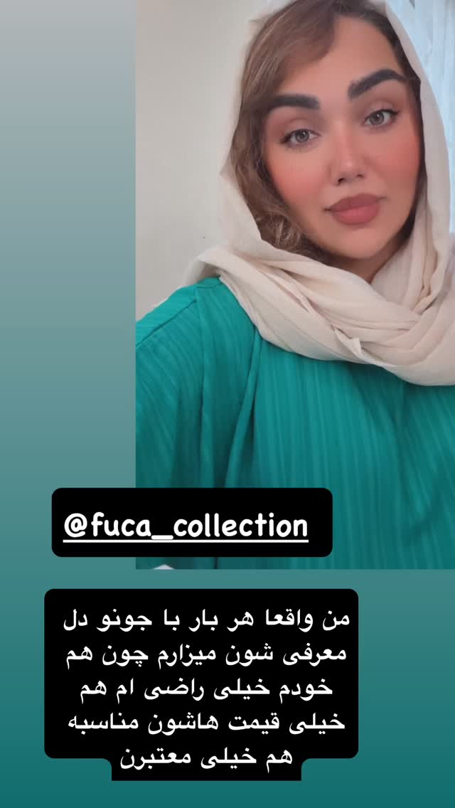  جدید ترین استوری اینستاگرام زهرا تاجیک