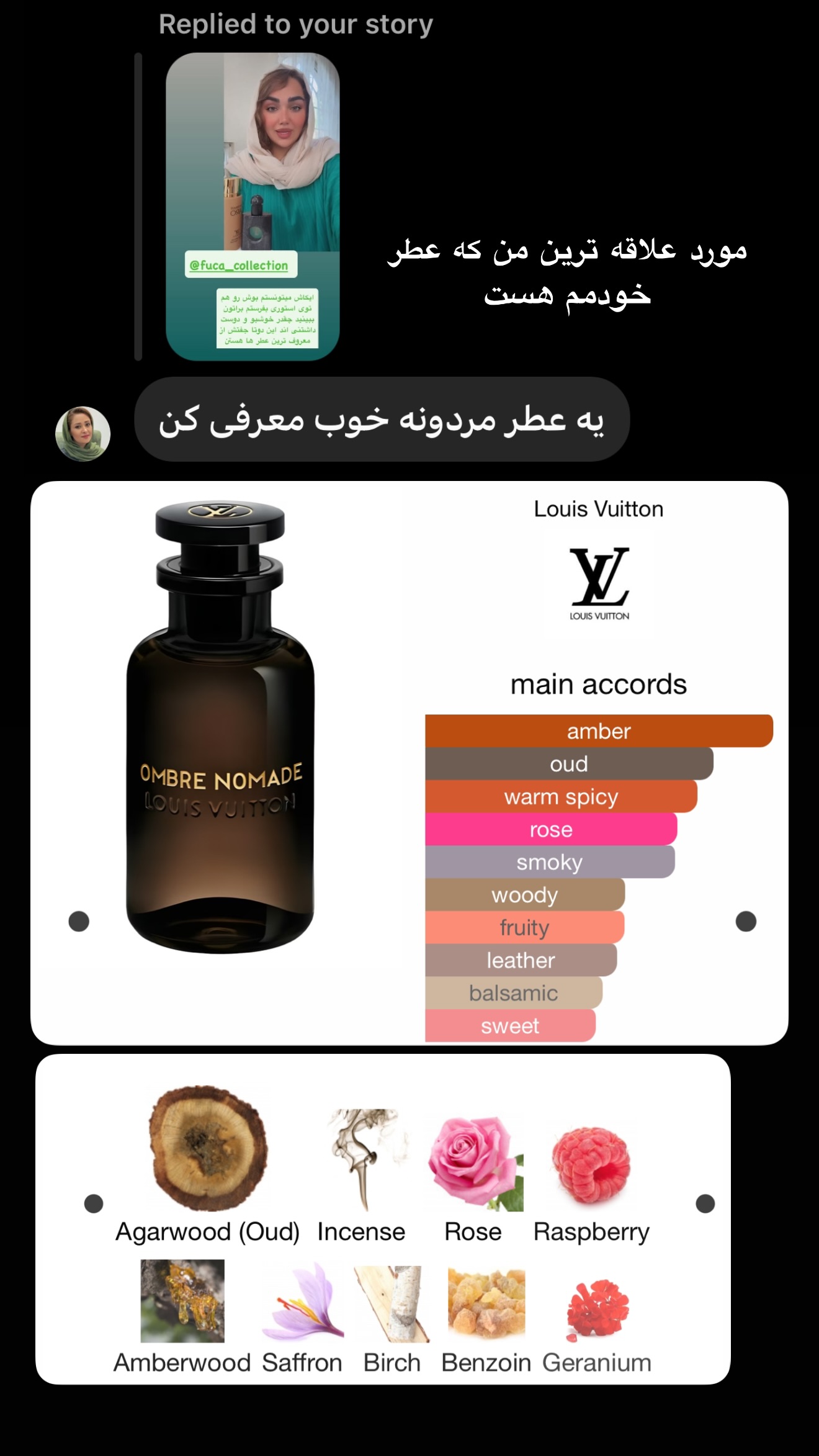 جدید ترین استوری اینستاگرام زهرا تاجیک