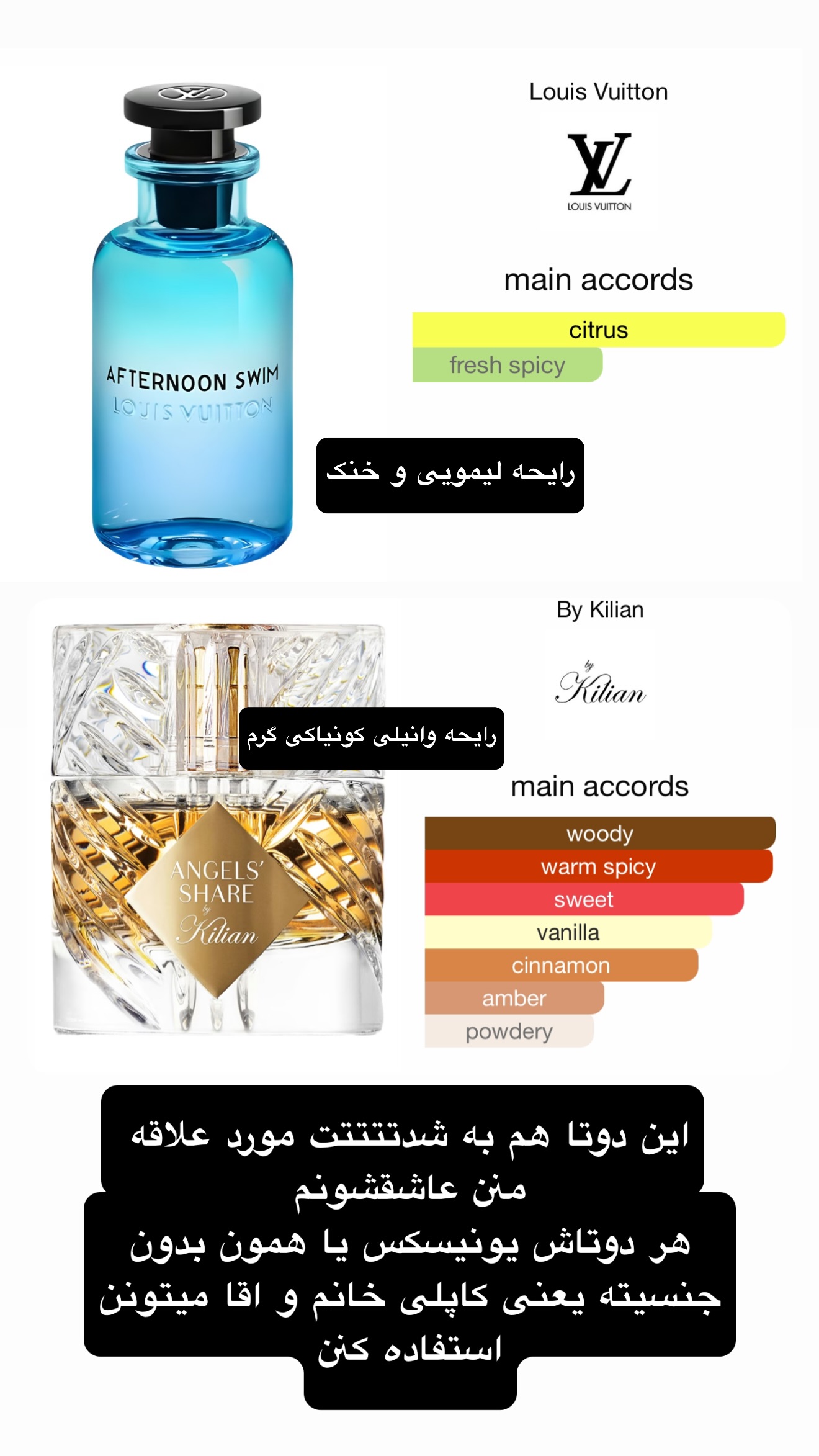  جدید ترین استوری اینستاگرام زهرا تاجیک