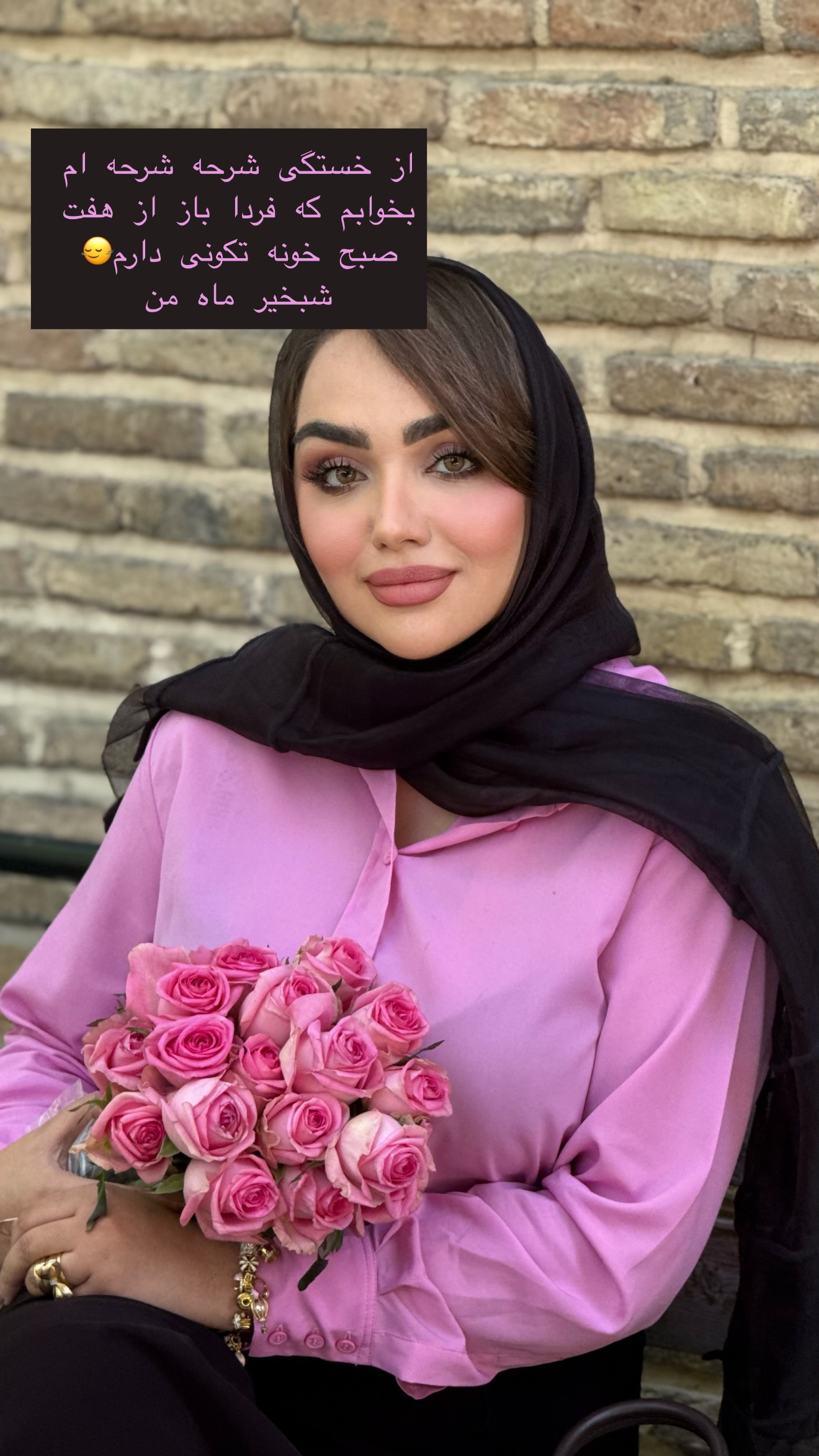  جدید ترین استوری اینستاگرام زهرا تاجیک