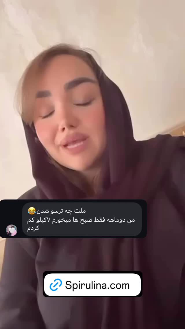  جدید ترین استوری اینستاگرام زهرا تاجیک