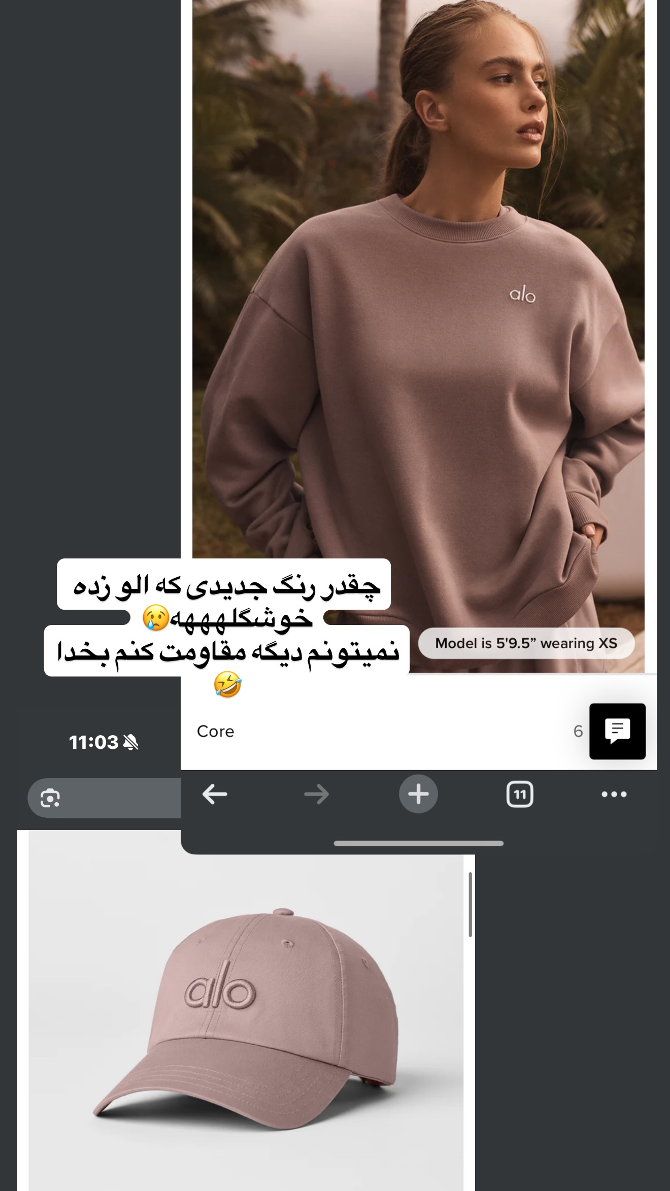  جدید ترین استوری اینستاگرام زهرا تاجیک