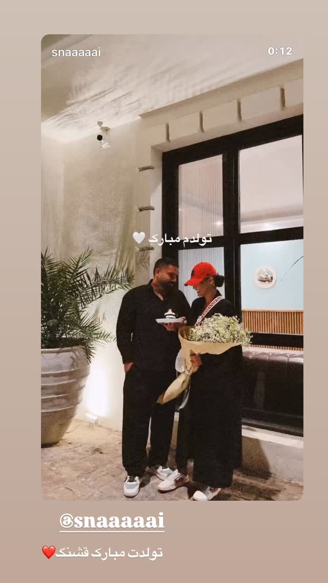  جدید ترین استوری اینستاگرام زهرا تاجیک