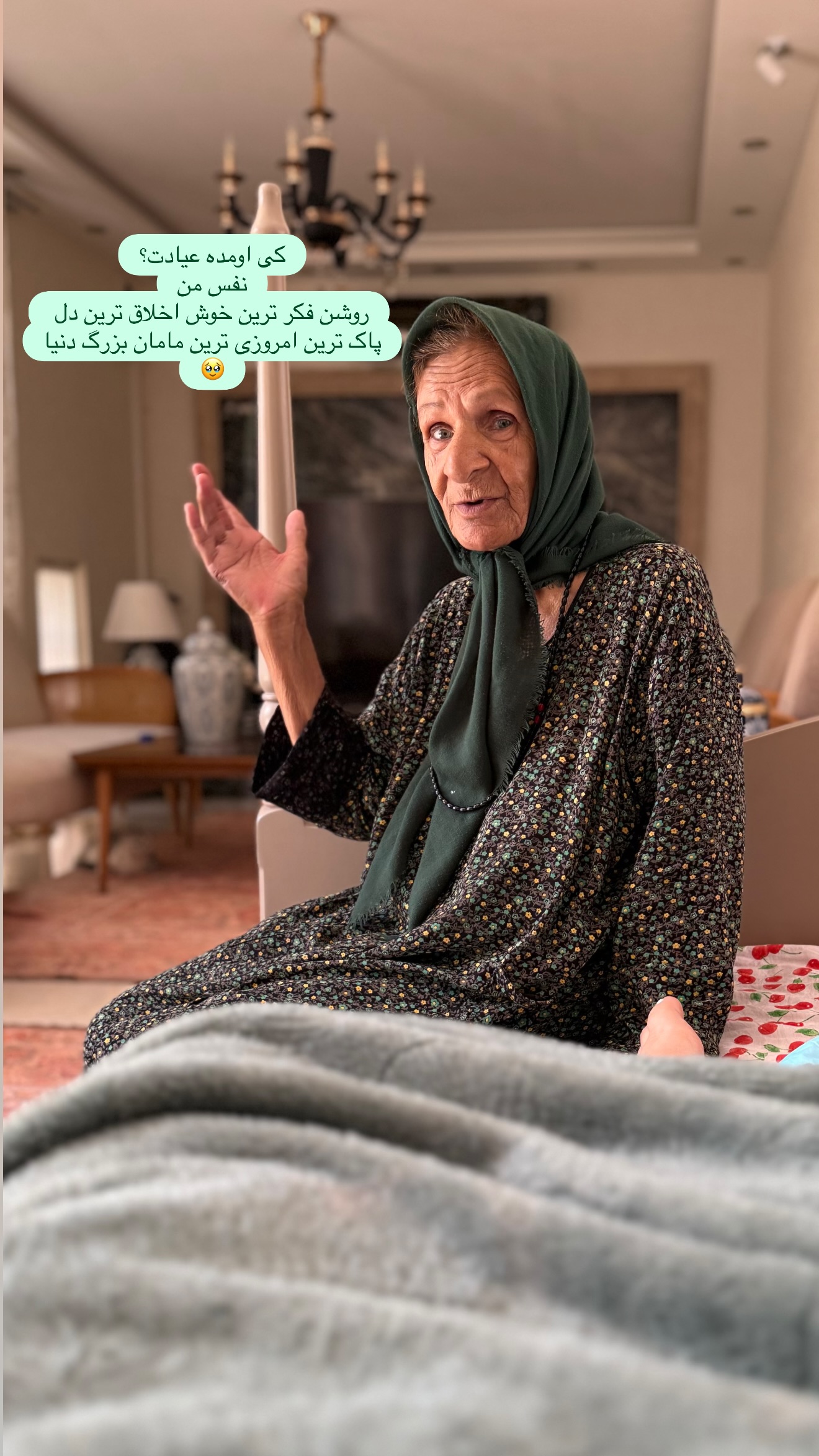  جدید ترین استوری اینستاگرام زهرا تاجیک