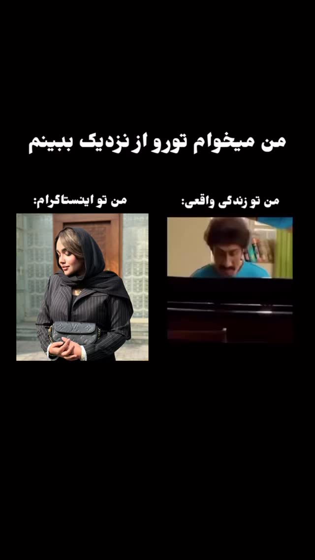  جدید ترین استوری اینستاگرام زهرا تاجیک