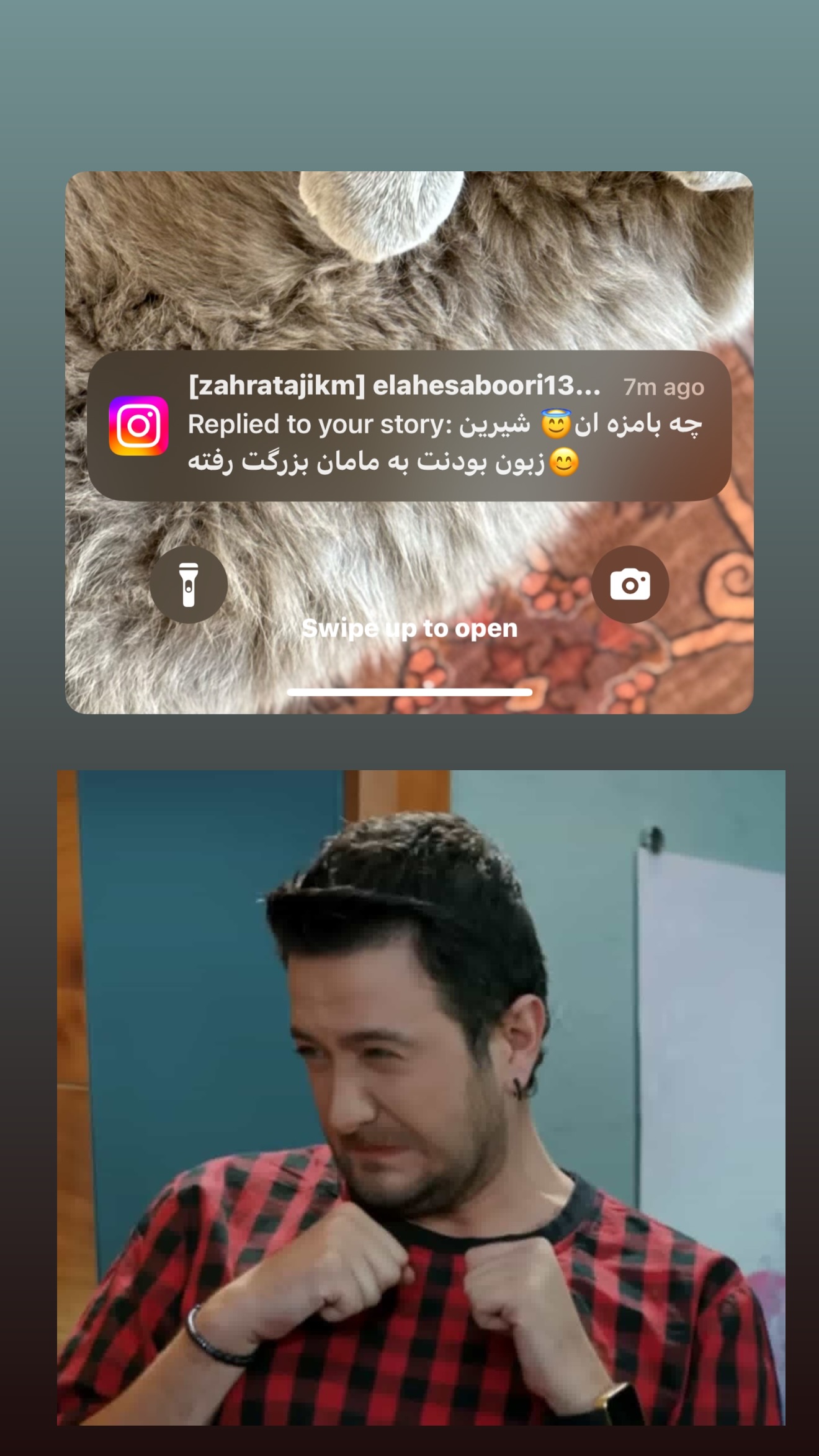 جدید ترین استوری اینستاگرام زهرا تاجیک