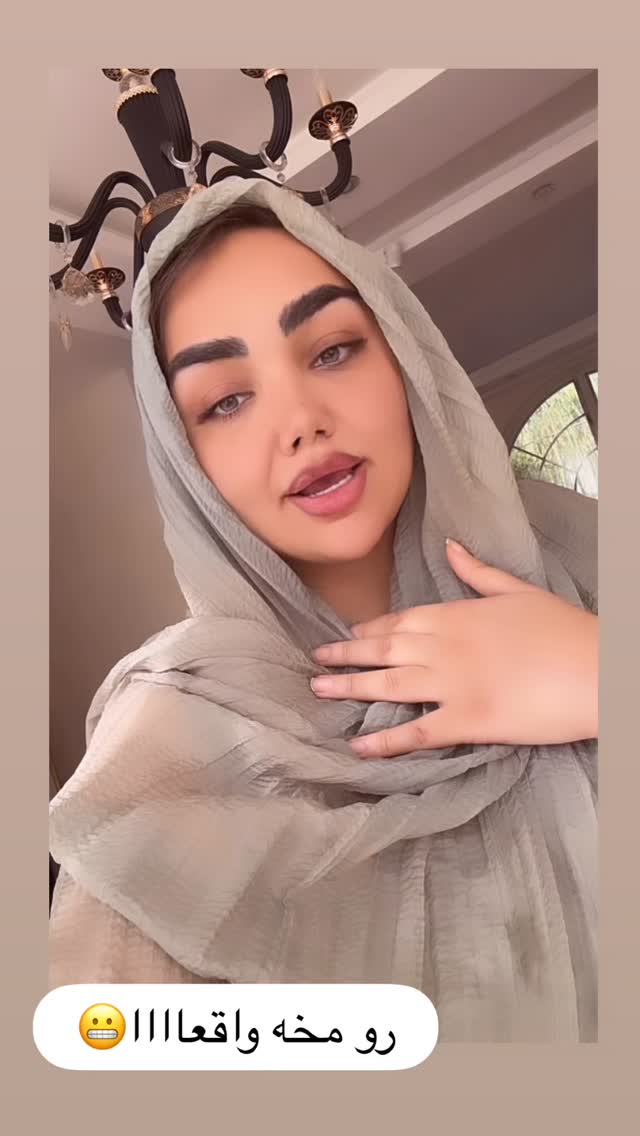  جدید ترین استوری اینستاگرام زهرا تاجیک