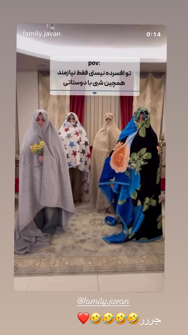  جدید ترین استوری اینستاگرام زهرا تاجیک