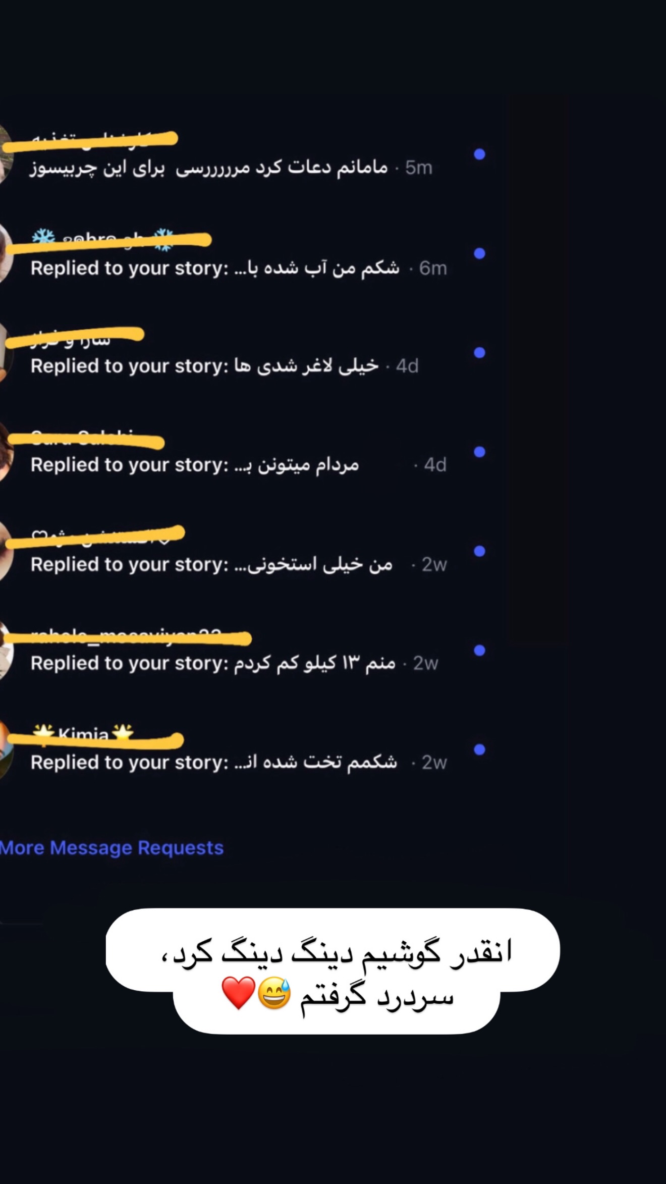  جدید ترین استوری اینستاگرام زهرا تاجیک