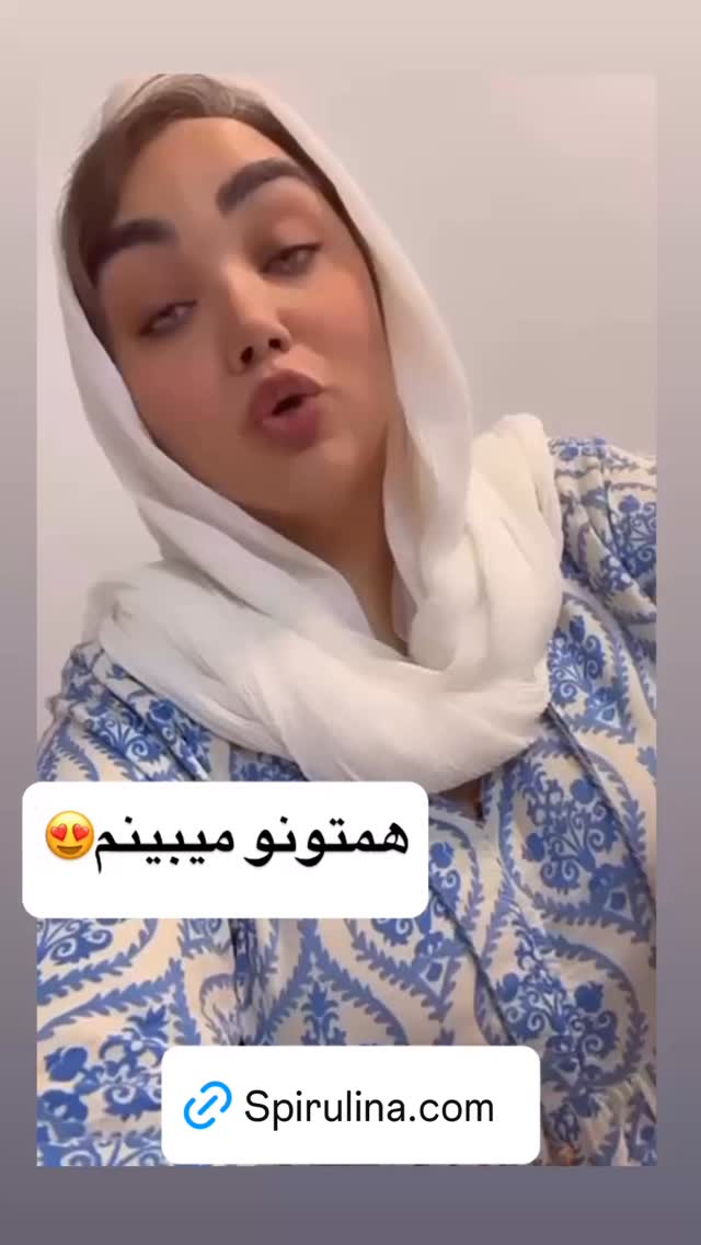  جدید ترین استوری اینستاگرام زهرا تاجیک