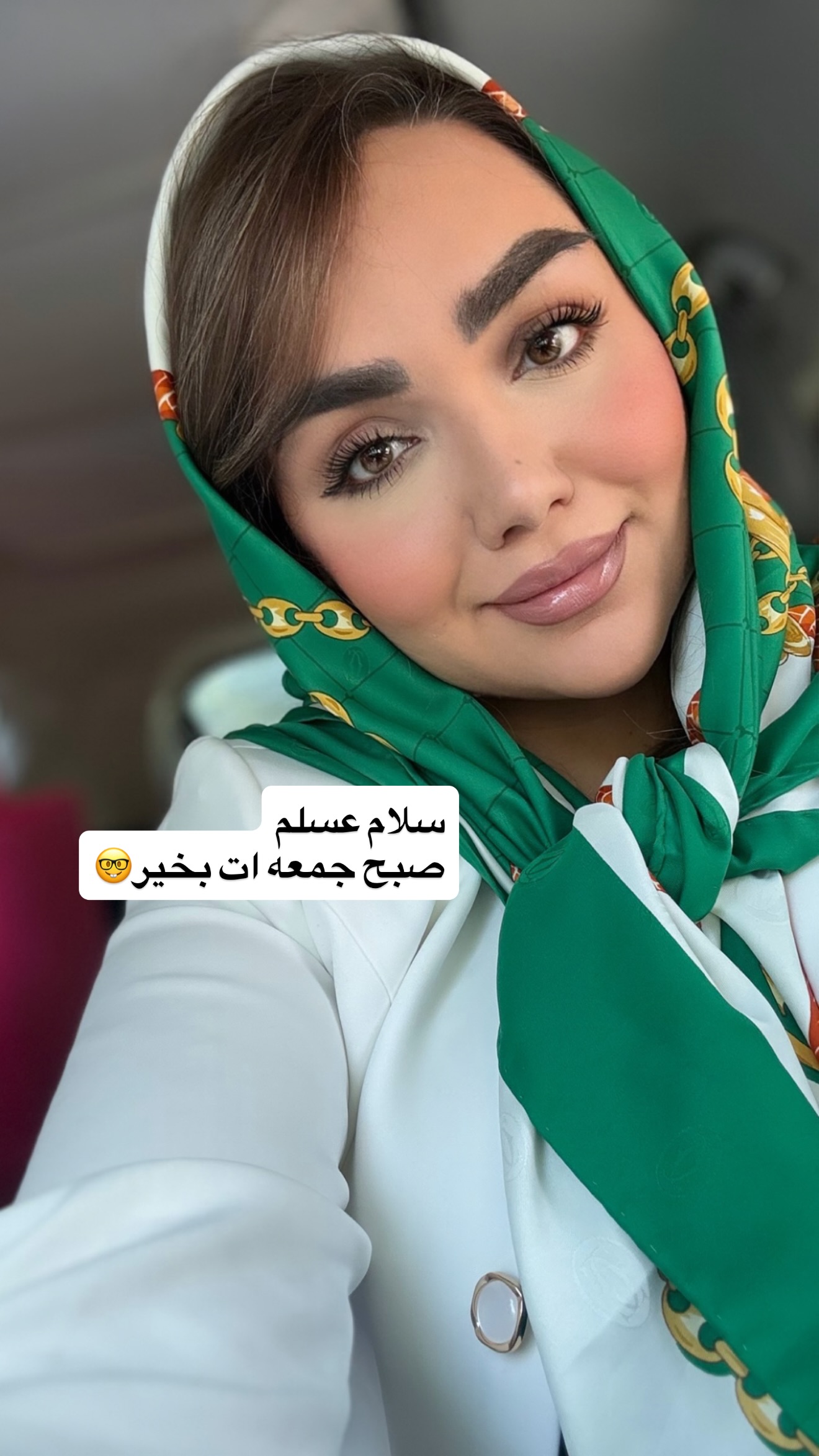  جدید ترین استوری اینستاگرام زهرا تاجیک