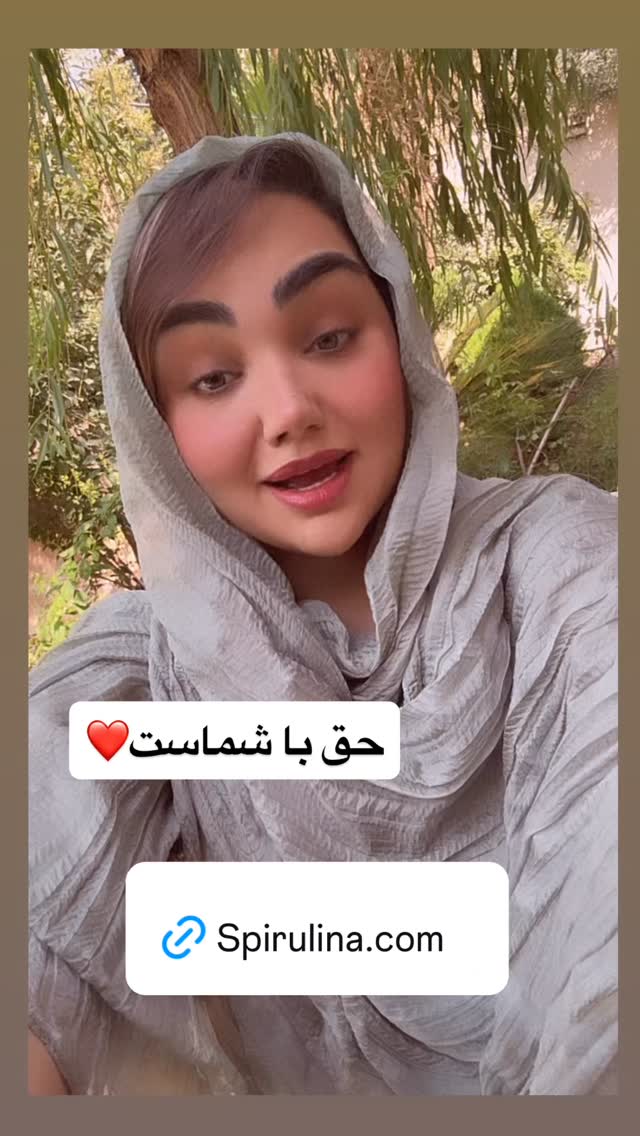  جدید ترین استوری اینستاگرام زهرا تاجیک