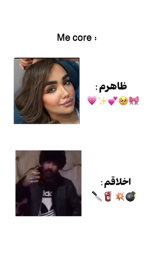  جدید ترین استوری اینستاگرام زهرا تاجیک