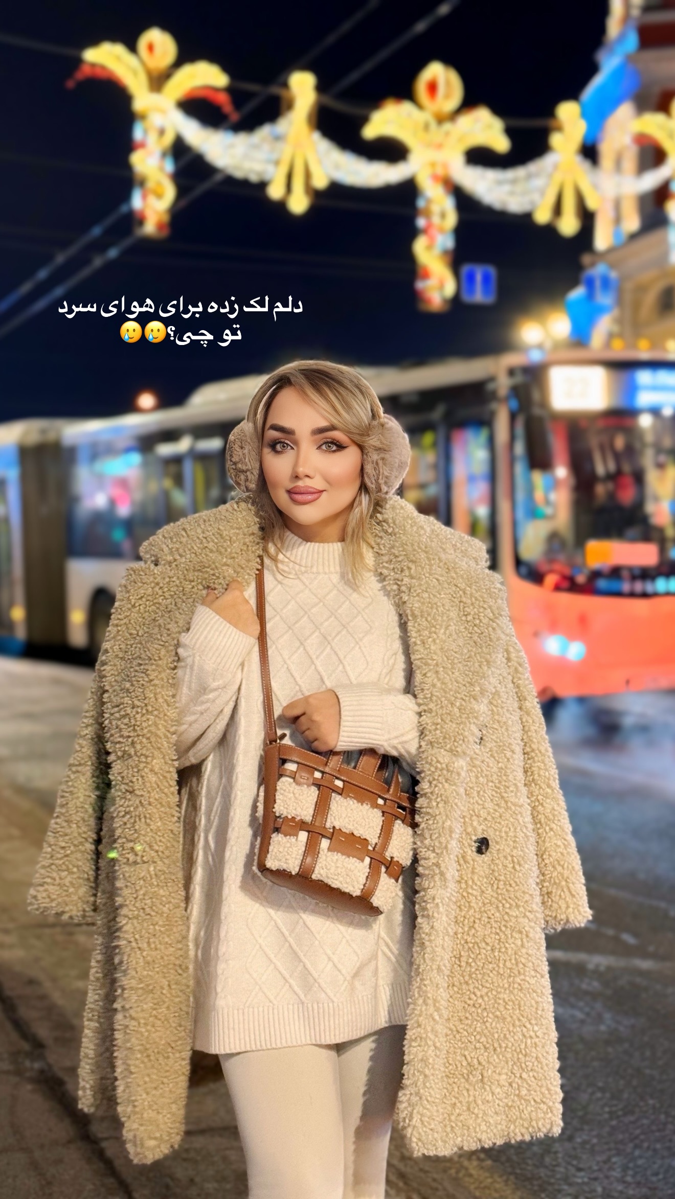  جدید ترین استوری اینستاگرام زهرا تاجیک
