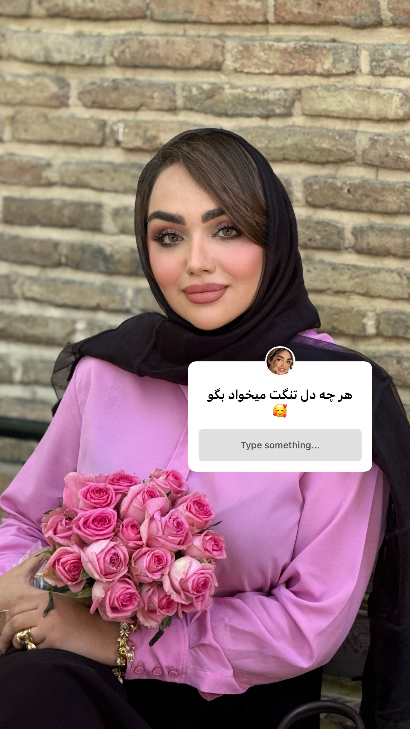  جدید ترین استوری اینستاگرام زهرا تاجیک