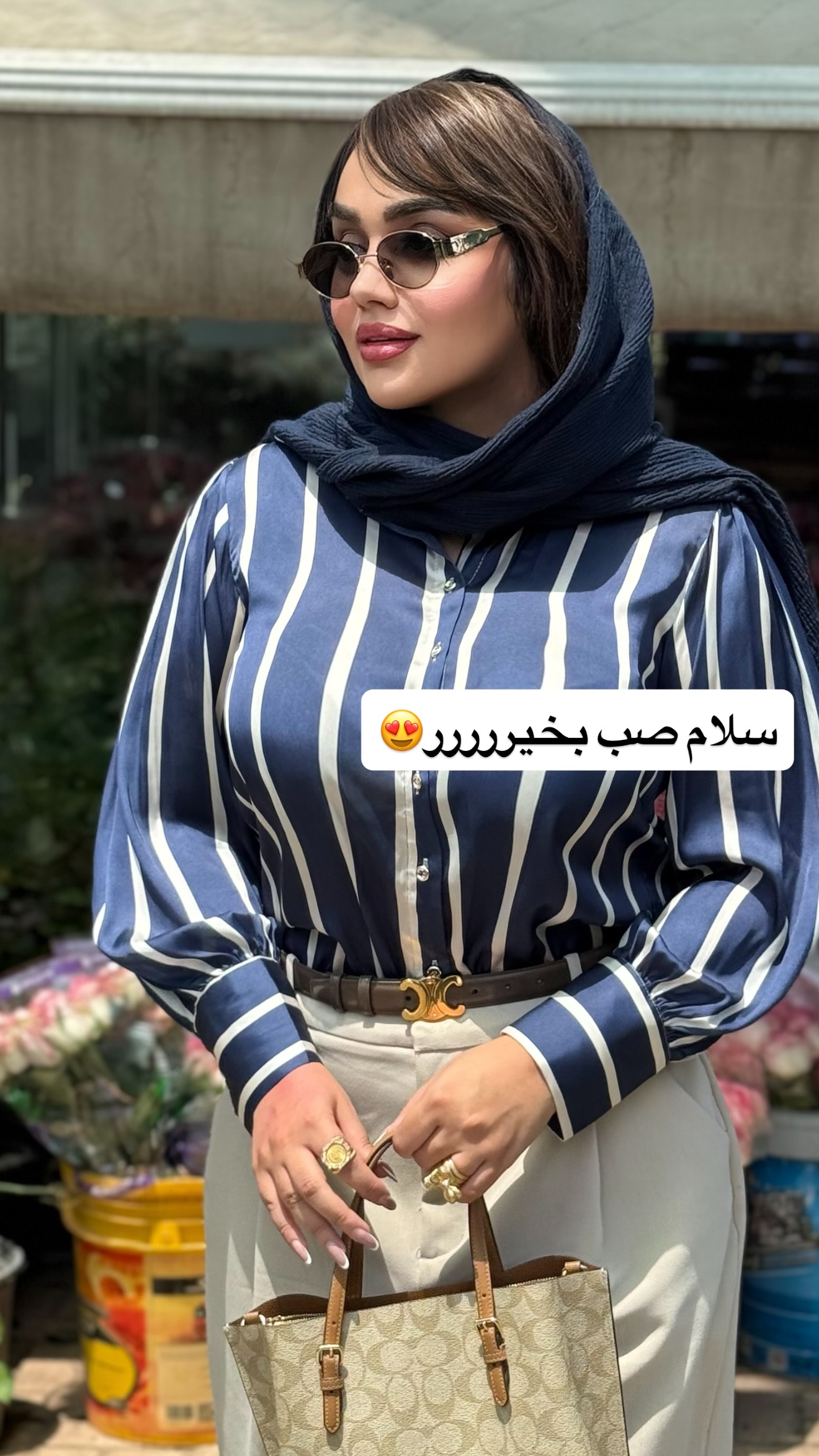  جدید ترین استوری اینستاگرام زهرا تاجیک