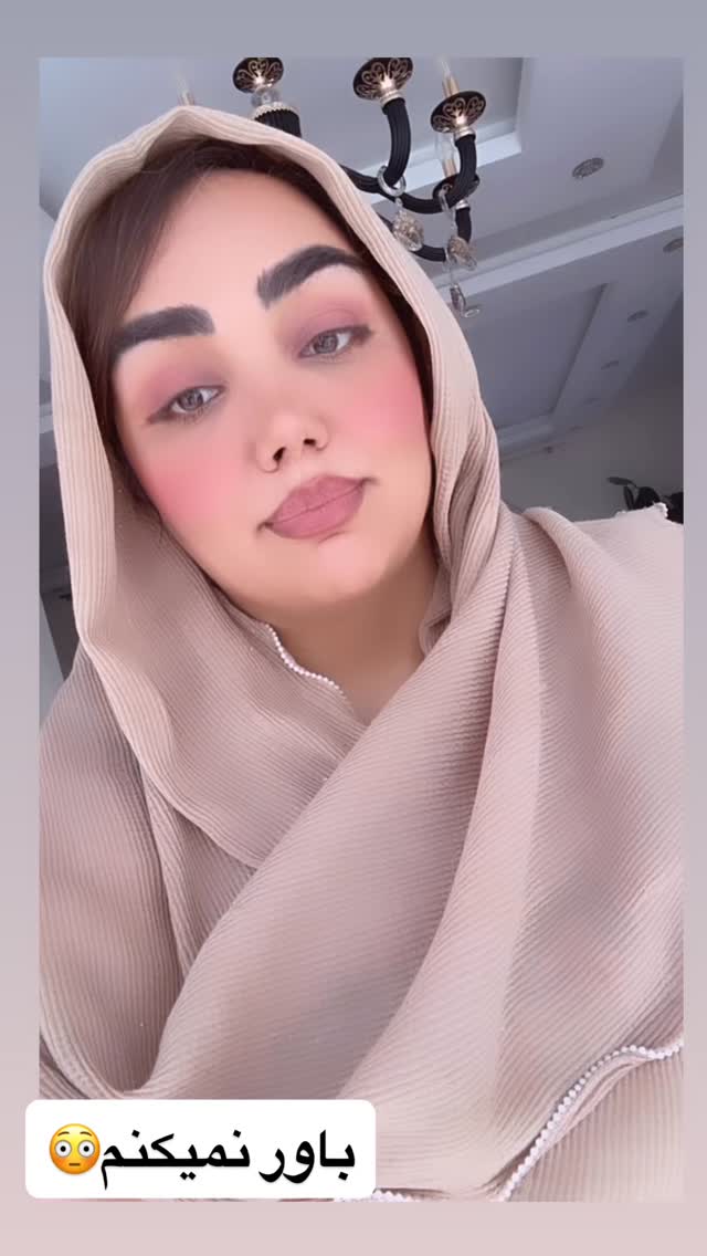  جدید ترین استوری اینستاگرام زهرا تاجیک