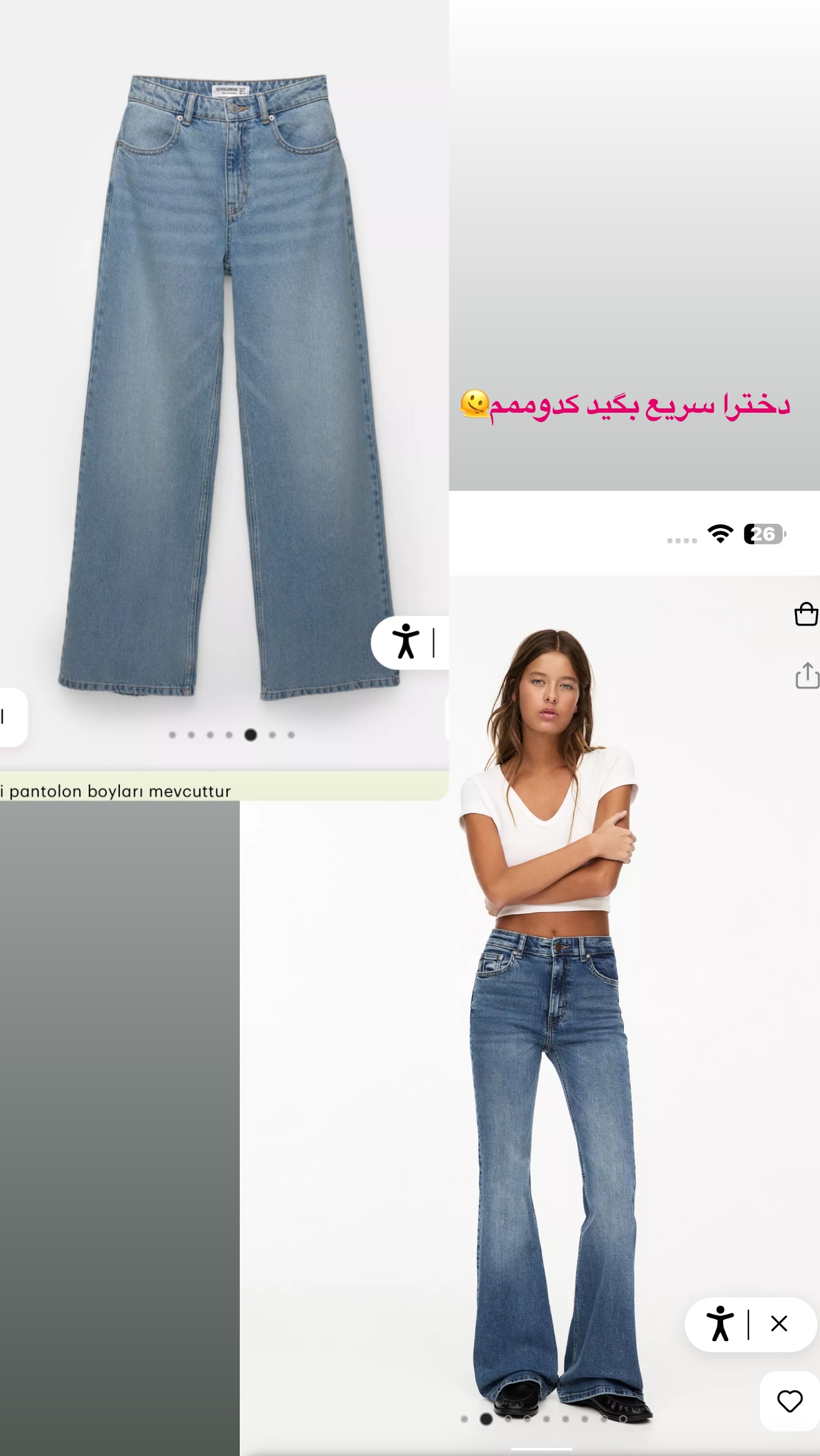  جدید ترین استوری اینستاگرام زهرا تاجیک