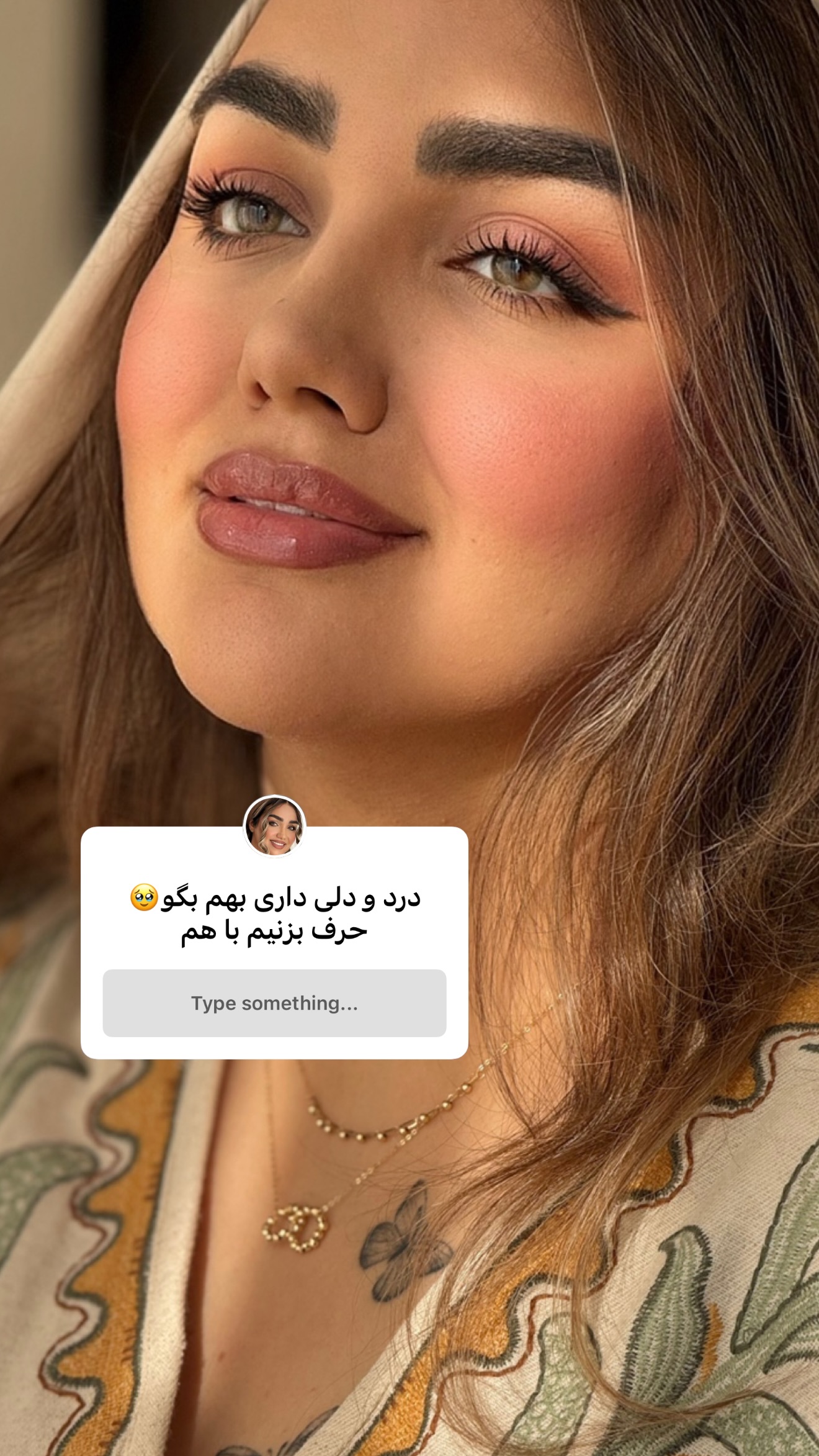  جدید ترین استوری اینستاگرام زهرا تاجیک