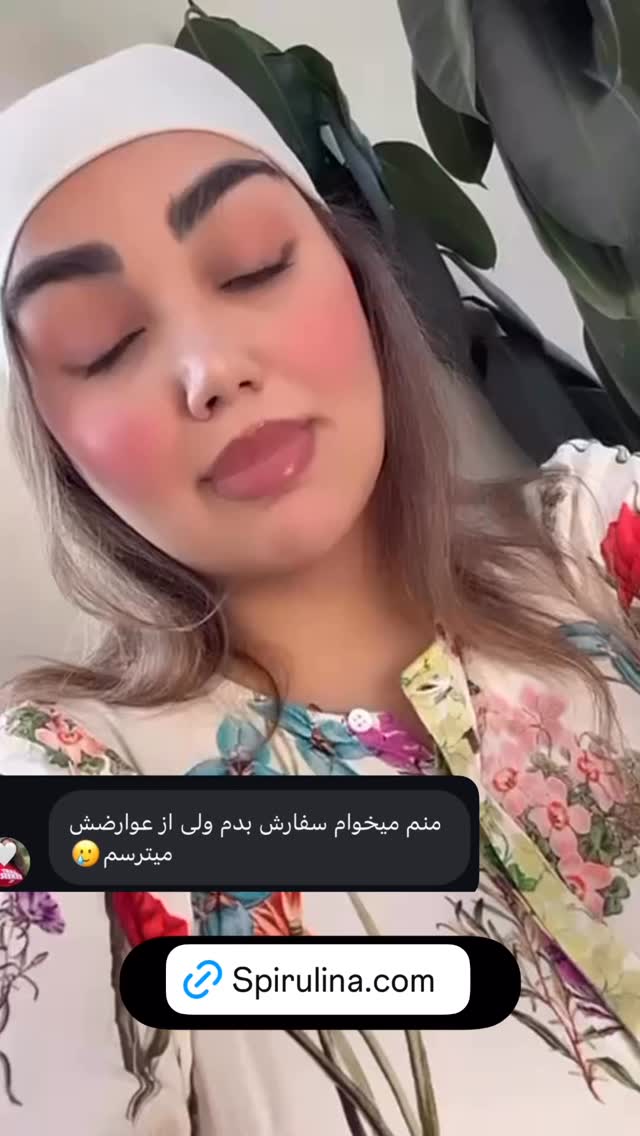  جدید ترین استوری اینستاگرام زهرا تاجیک