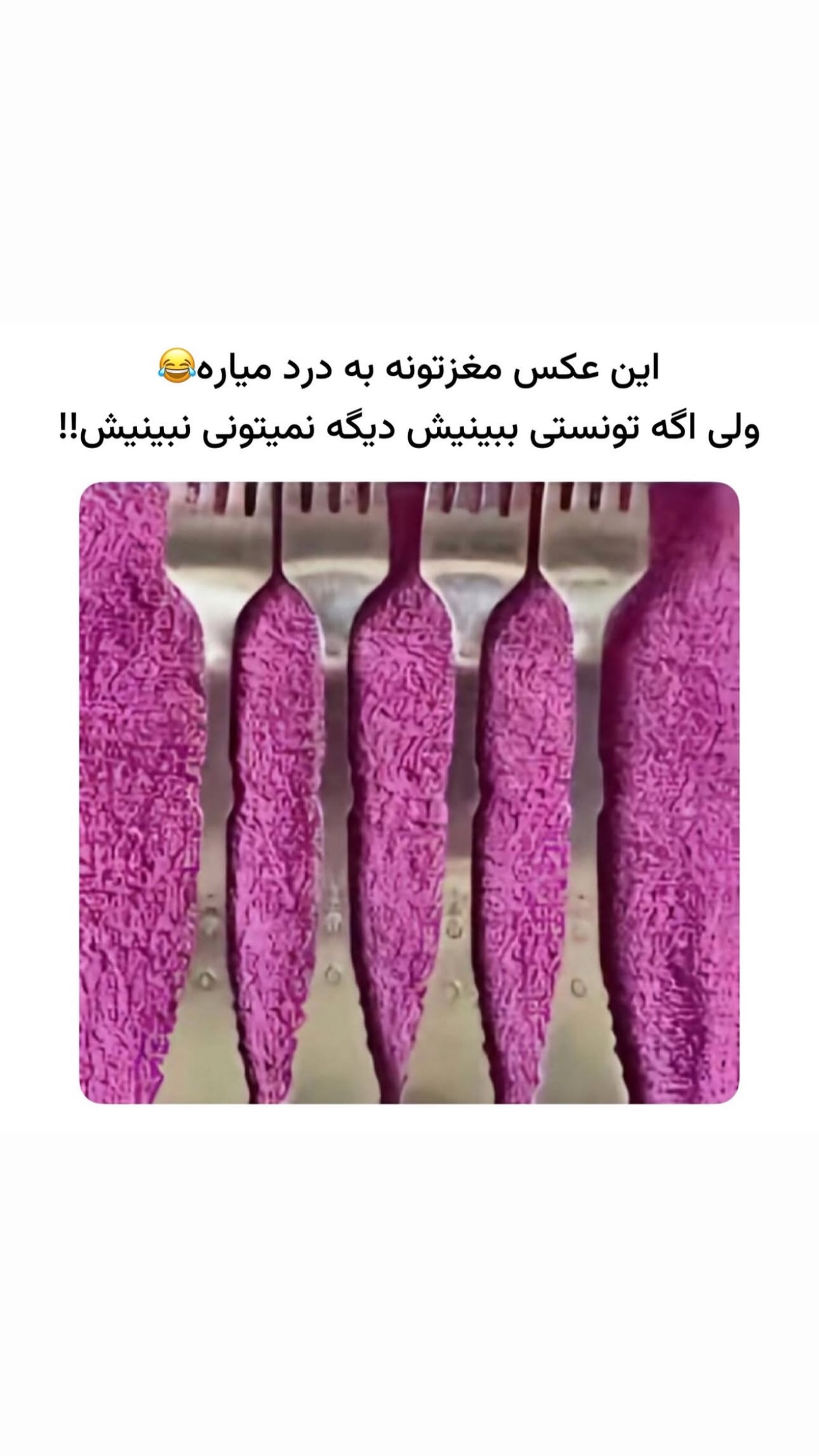  جدید ترین استوری اینستاگرام زهرا تاجیک