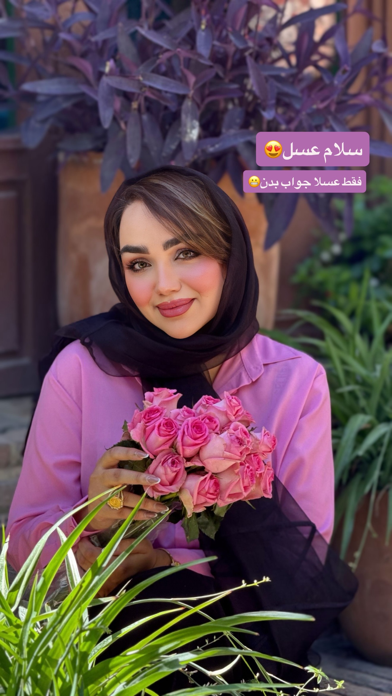  جدید ترین استوری اینستاگرام زهرا تاجیک