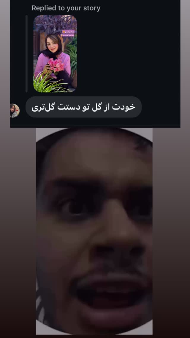  جدید ترین استوری اینستاگرام زهرا تاجیک