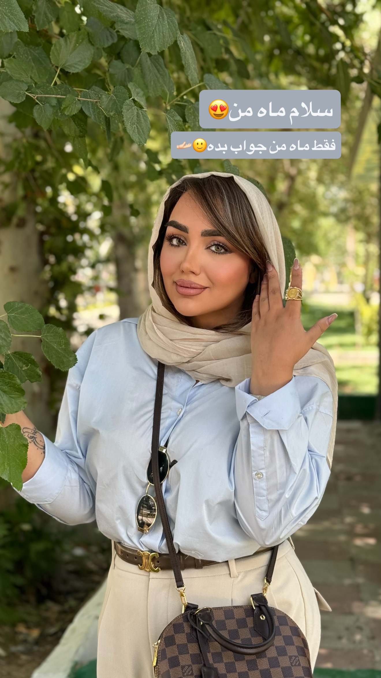  جدید ترین استوری اینستاگرام زهرا تاجیک