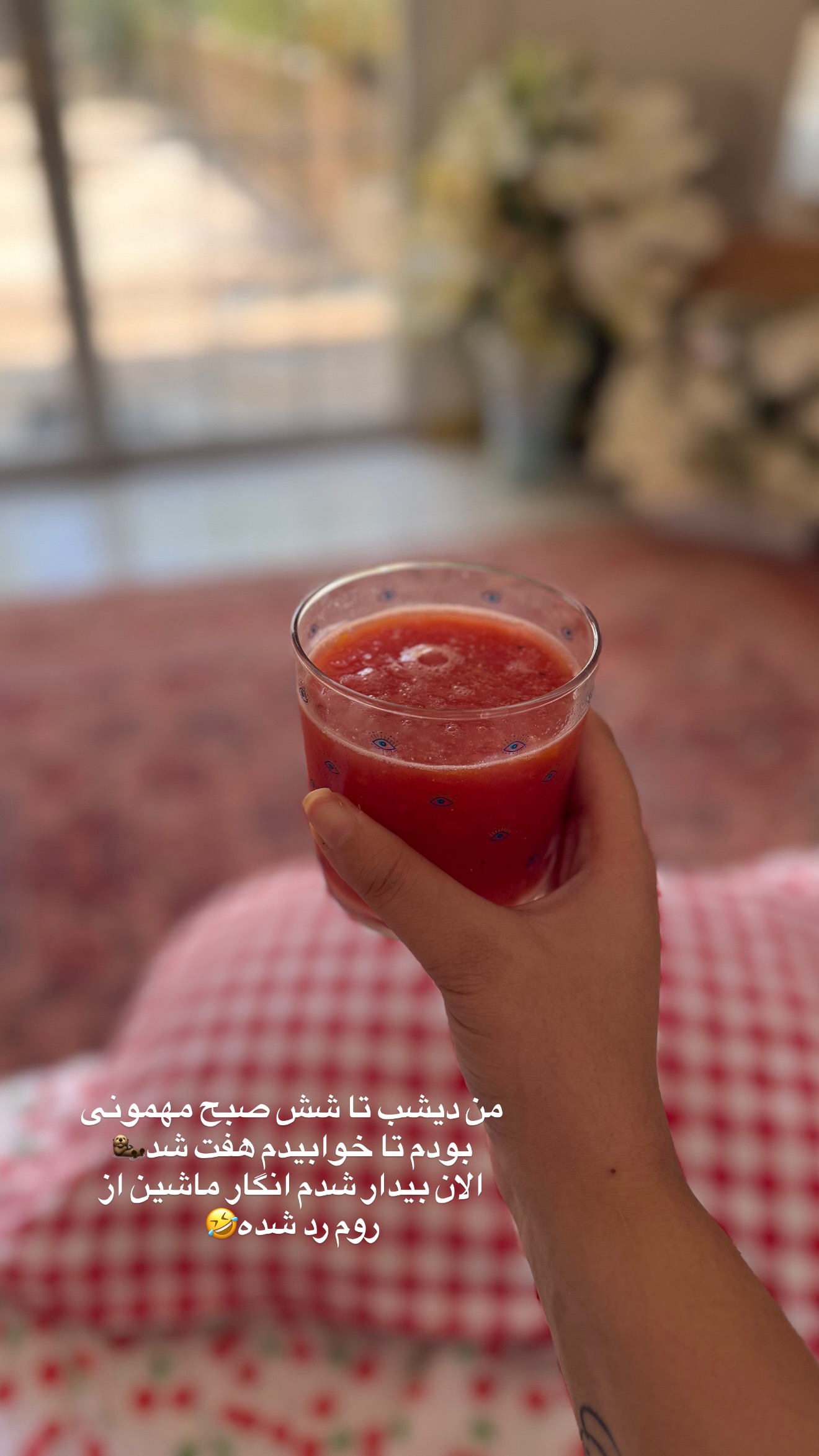  جدید ترین استوری اینستاگرام زهرا تاجیک