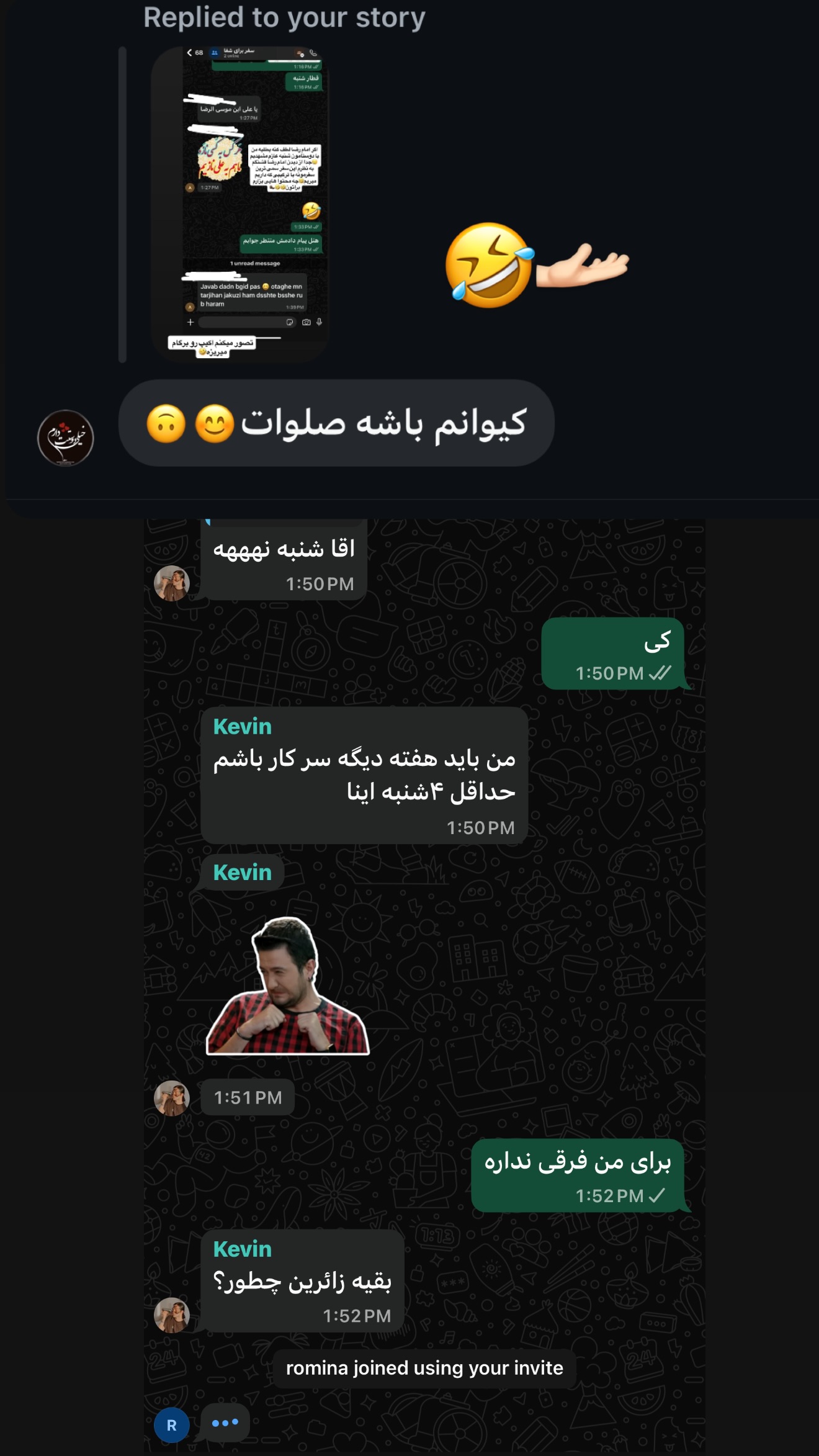  جدید ترین استوری اینستاگرام زهرا تاجیک