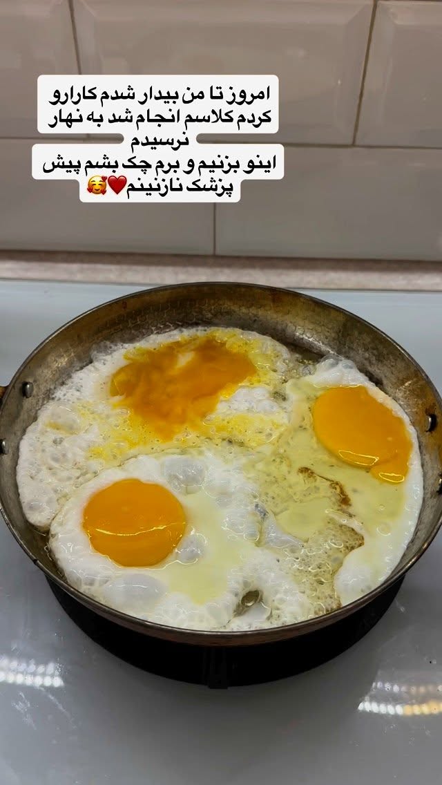  جدید ترین استوری اینستاگرام زهرا تاجیک