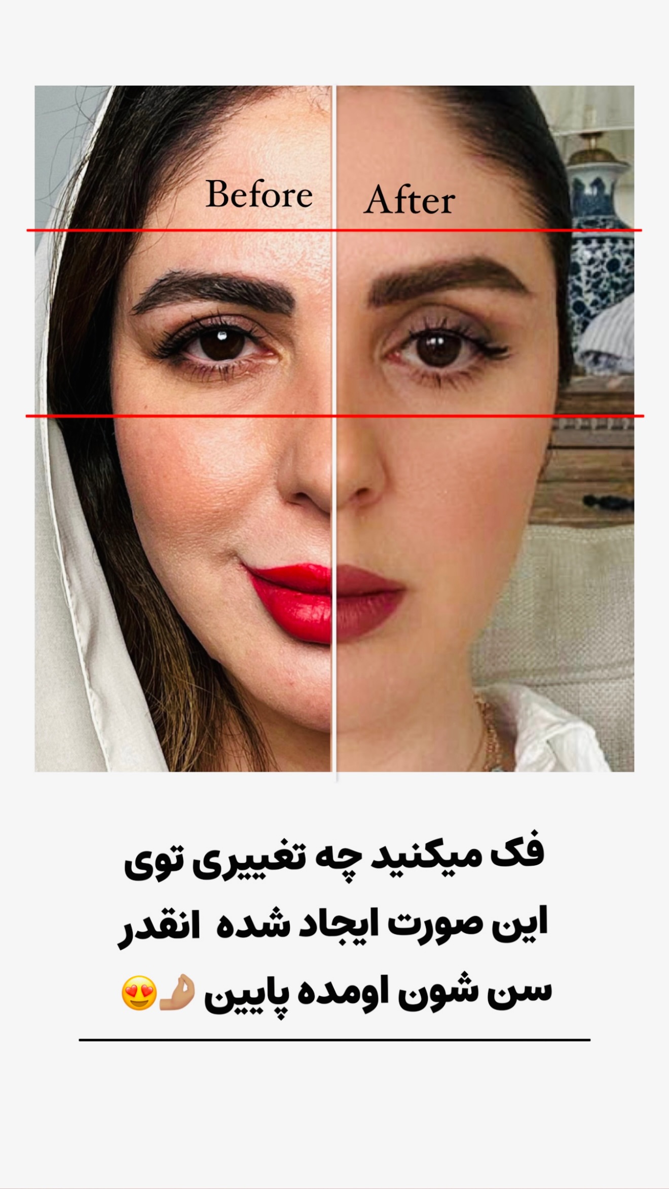  جدید ترین استوری اینستاگرام زهرا تاجیک