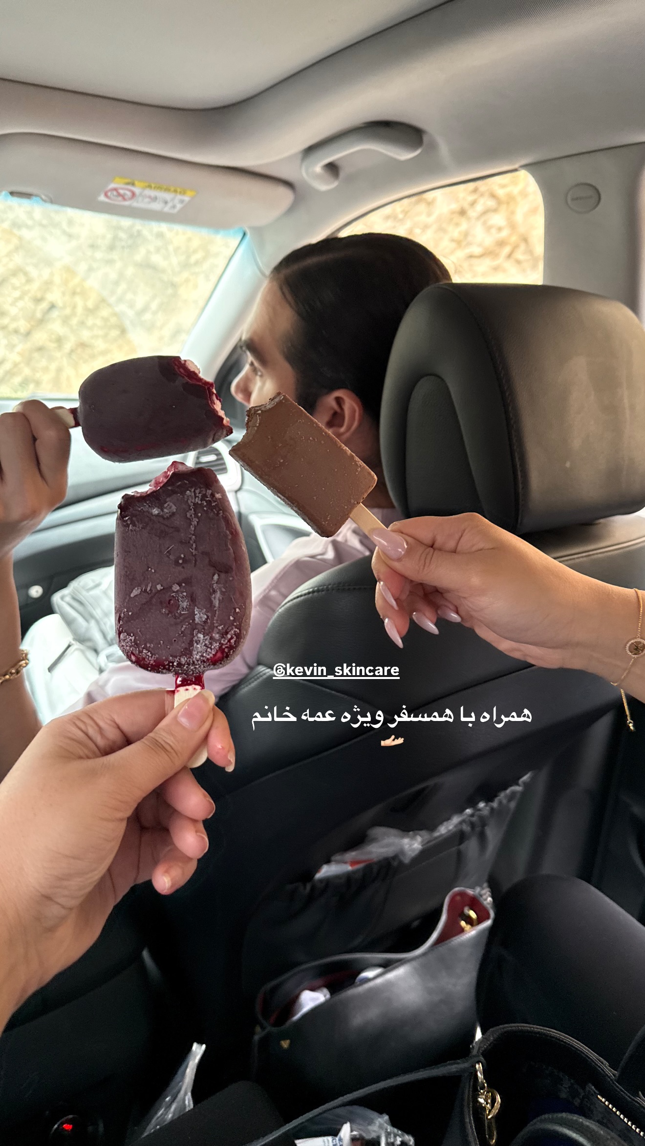  جدید ترین استوری اینستاگرام زهرا تاجیک