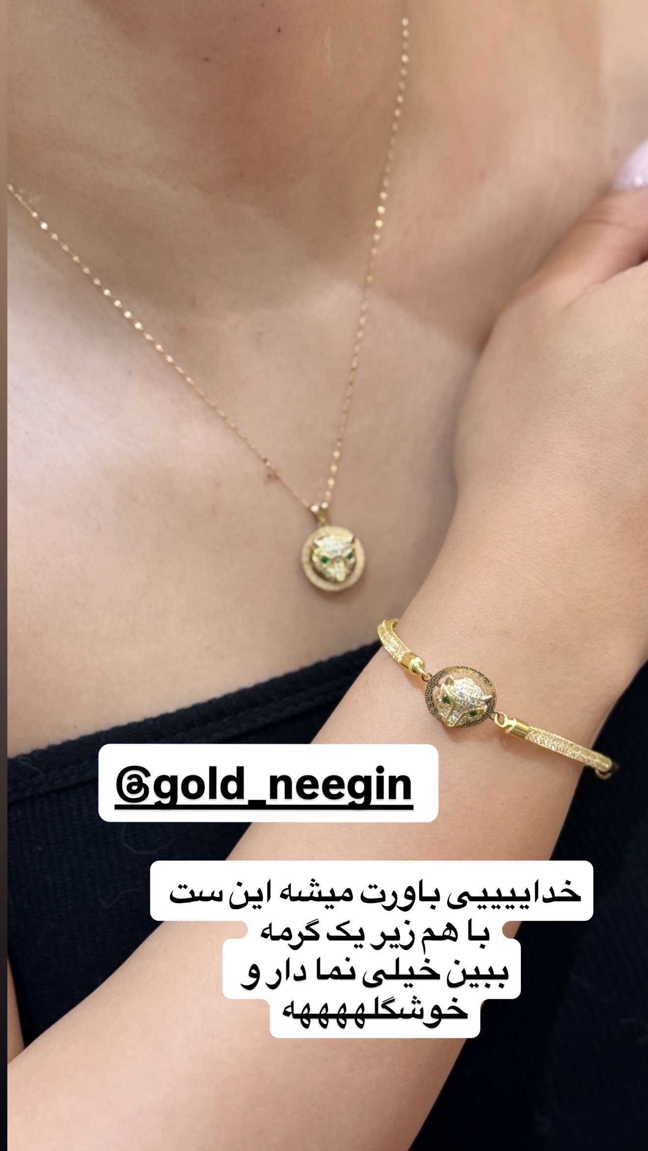  جدید ترین استوری اینستاگرام زهرا تاجیک